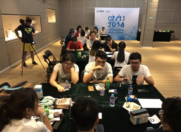 “倾听、交流、分享”2018J9九游会学院夏季校友会(图14)