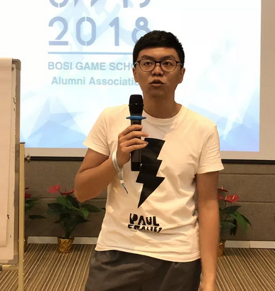 “倾听、交流、分享”2018J9九游会学院夏季校友会(图16)